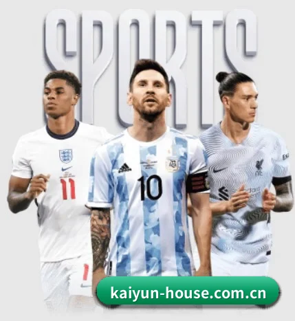 本站五个常用功能入口,赛程查询路径更短 | kaiyun